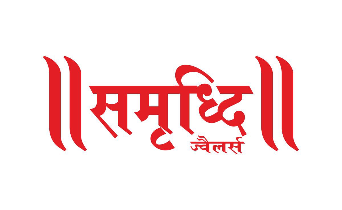 Samridhi Jewellers_logo